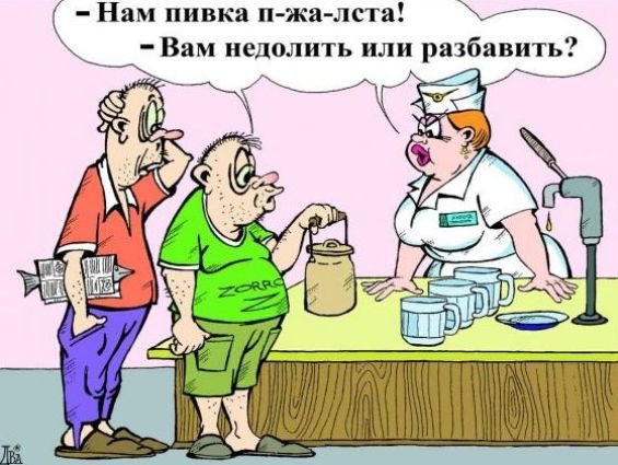 Анекдоты про вневедомственную охрану Анекдоты про вневедомственную охрану
