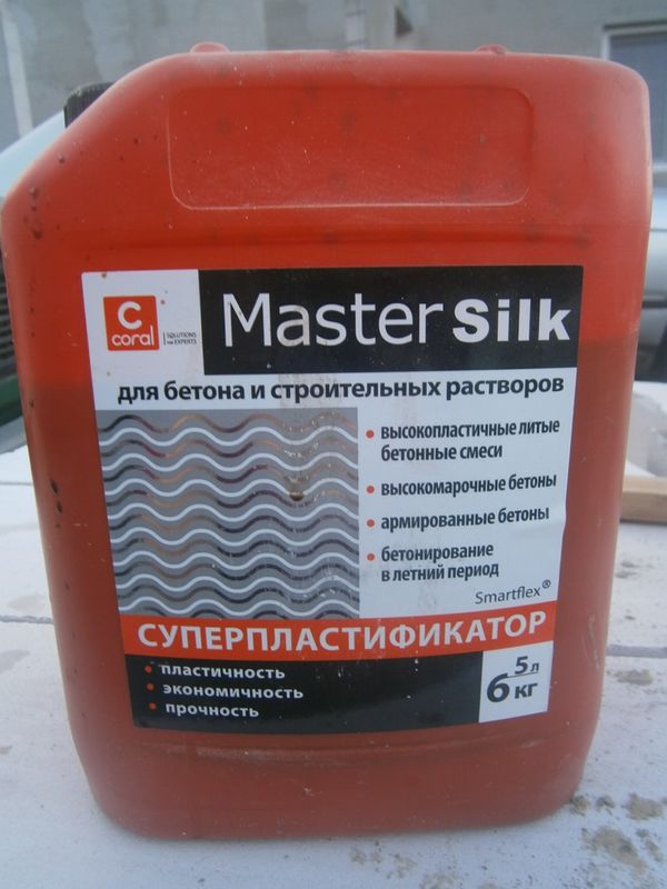 суперпластификатор суперпластификатор