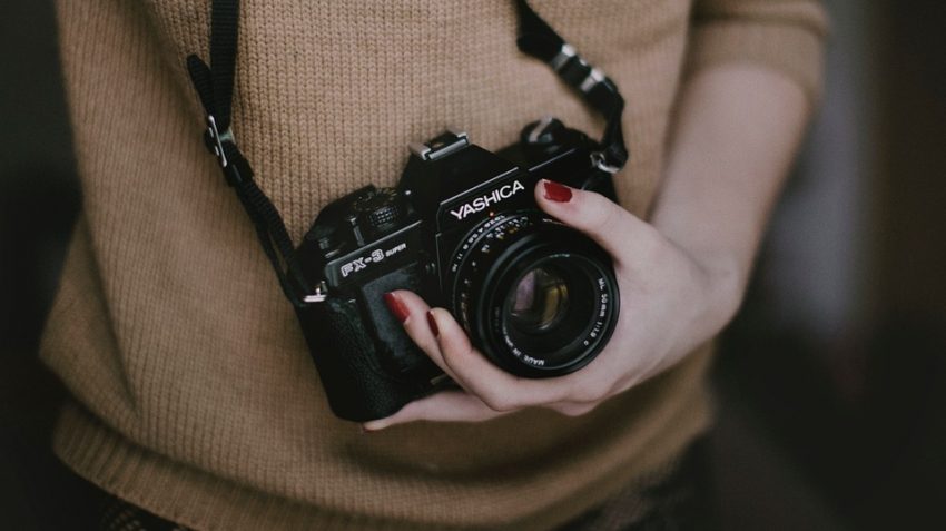 Болельщики сборной Мексики помогли выиграть фотографам в конкурсе «Планета Москва»