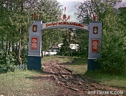 банный день в детском лагере. Смотреть фото банный день в детском лагере. Смотреть картинку банный день в детском лагере. Картинка про банный день в детском лагере. Фото банный день в детском лагере