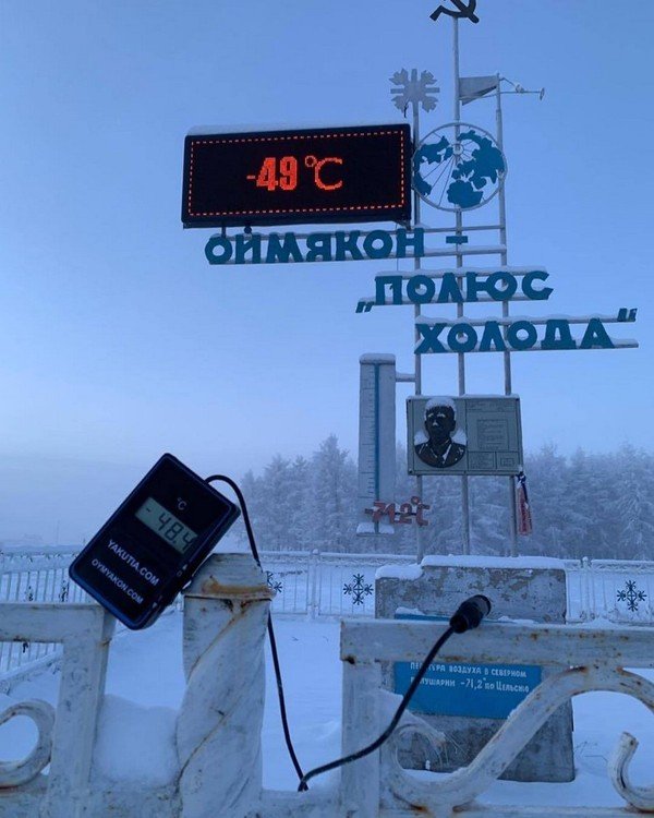 Ночные ассорти Ночные ассорти