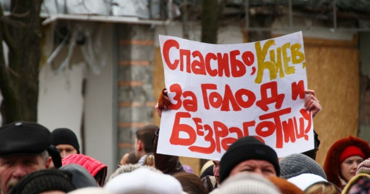 Выездная виза для украинцев: достижение или утопия?