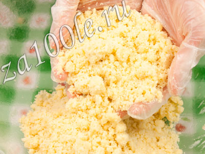 Рецепт королевской ватрушки