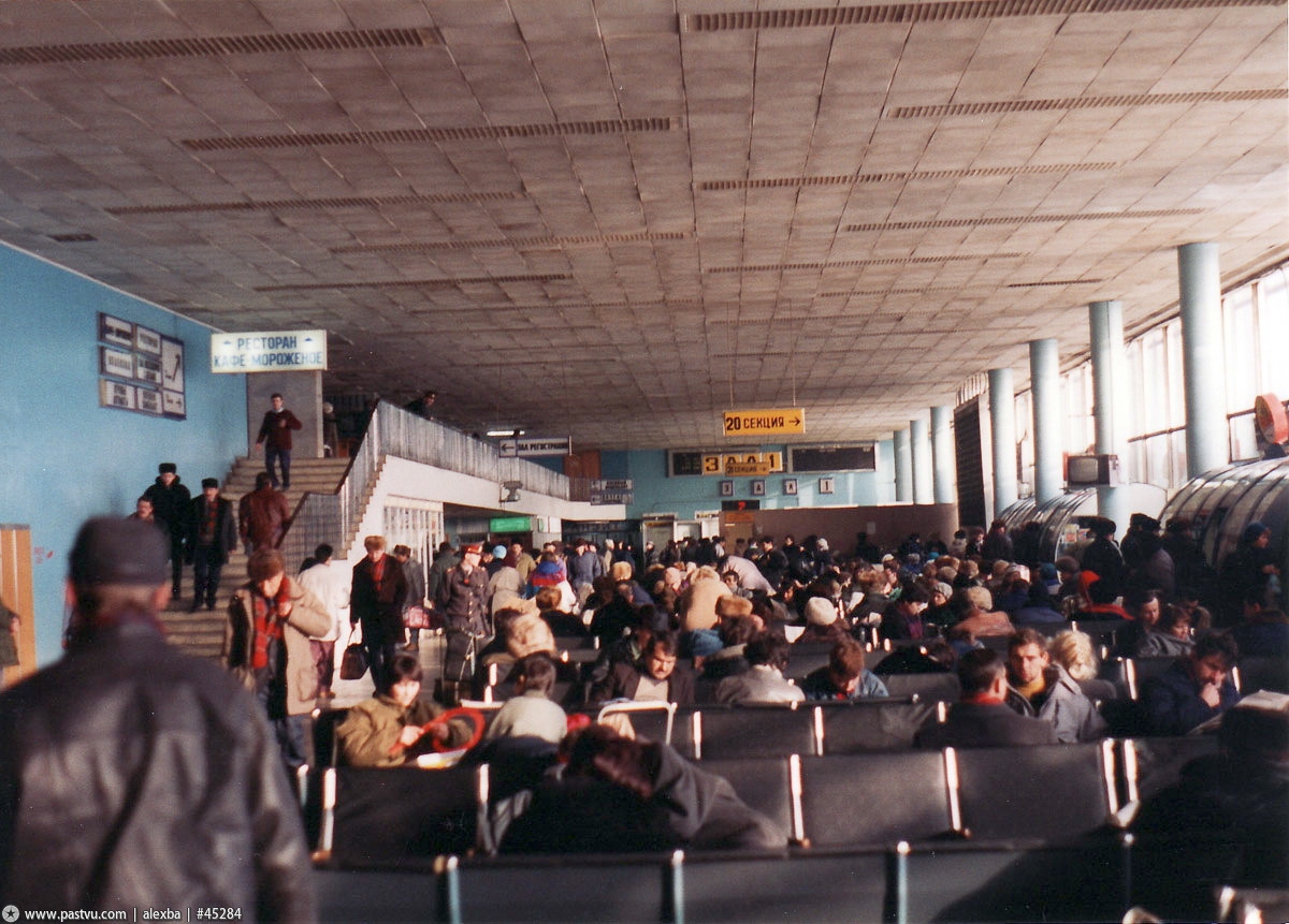 Прогулка по Москве 1994 года 90-е, история, москва, столица, улица