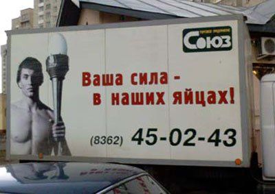 5258399_6237428_1 (400x283, 60Kb)