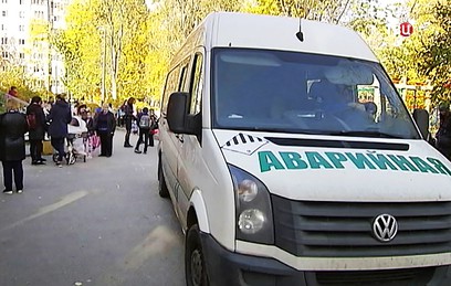 В Петербурге выясняют обстоятельства отравления школьников ртутью