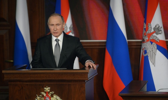 Путин сократил штатную численность ряда министерств и ведомств