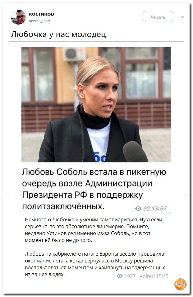Обо всём понемногу с юмором и ехидными комментариями Обо всём понемногу с юмором и ехидными комментариями