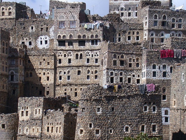 Јемен Original