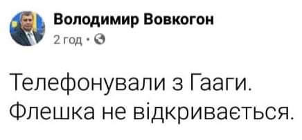 Украинский журналист разоблачил тиражируемые в Киеве фейки о Путине