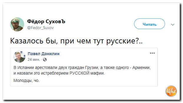 Обо всем понемногу с юмором и ехидными комментариями Обо всем понемногу с юмором и ехидными комментариями