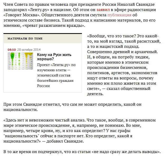 Screenshot_112 Screenshot_112