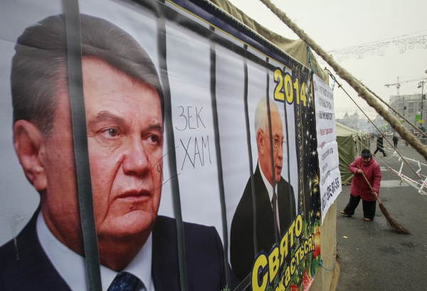 Украина отказалась считать Януковича, Азарова и Пшонку пенсионерами