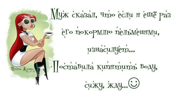 Опухла десна у зуба мудрости ОТРЯД ГРЫЗУНОВ (RODENTIA )