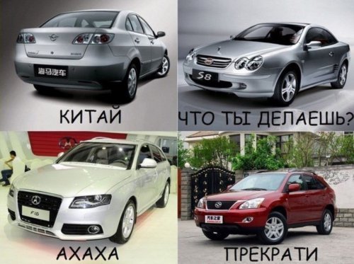 АВТОприкольные картинки для всех (25 шт)