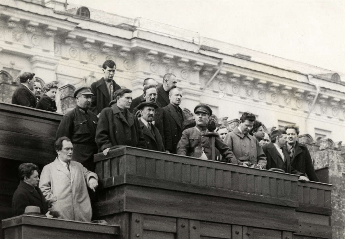 Жизнь Москвы 90 лет назад
