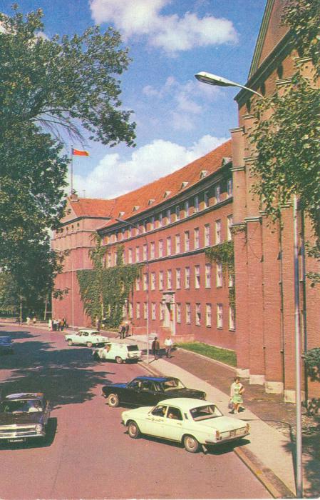 Калининград в 1974 году