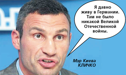 Фото: polemika.com.ua