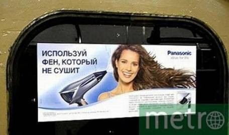 Казусы и ляпы в рекламе: подборка шедевральных вывесок, ценников и билбордов Казусы и ляпы в рекламе: подборка шедевральных вывесок, ценников и билбордов прикол, реклама, фото