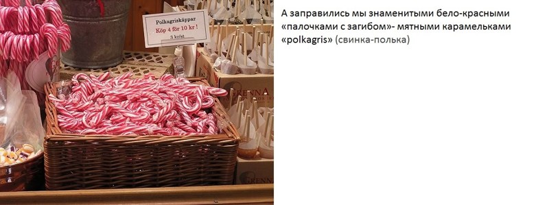 Вива,Испания! Вива,Испания!