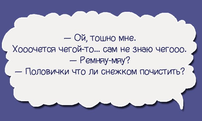 Цитаты Домовенка Кузи
