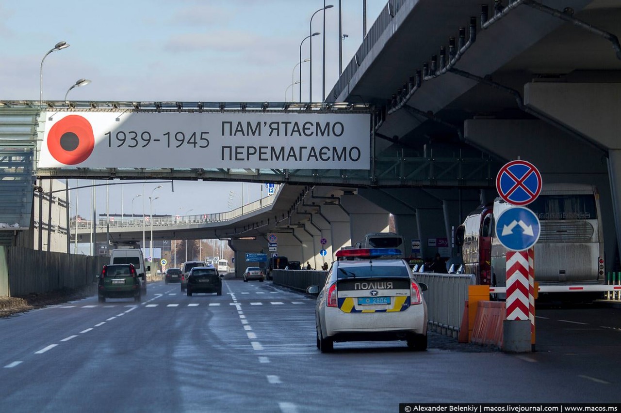 ЧТО ИЗМЕНИЛОСЬ В КИЕВЕ ЗА ДВА ГОДА ЧТО ИЗМЕНИЛОСЬ В КИЕВЕ ЗА ДВА ГОДА