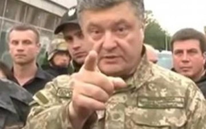 Киев начинает новую войну