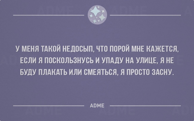25   ,    , , 