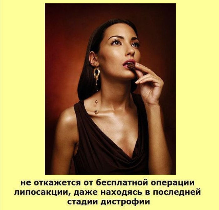 Мужикам никогда не понять поведения девушек