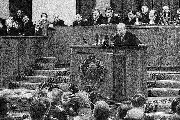 Выступление Хрущева на заседании ХХ съезда КПСС, 1956 год. Фото Василия Егорова (Фотохроника ТАСС)