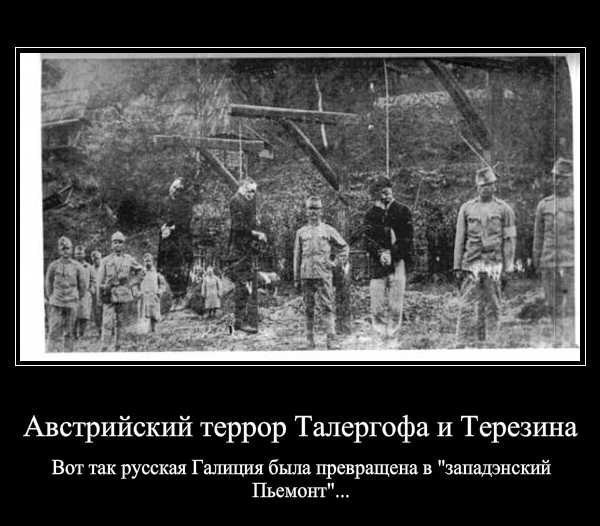 «Верность России – не только священный долг евразийских народов, но и банальное условие их выживания…»