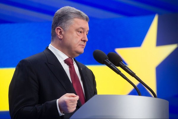 фото: https://www.eurointegration.com.ua/