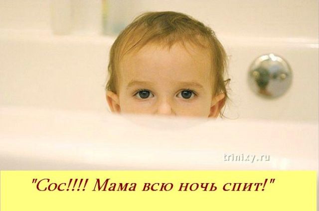  Если бы у детей был свой форум ...:)