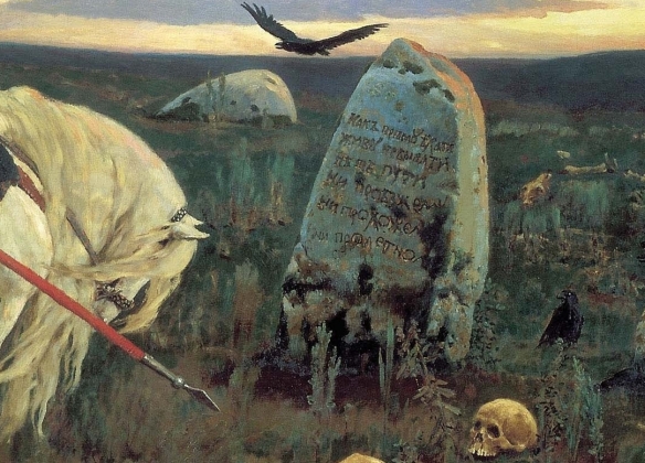 В. Васнецов. Витязь на распутье (1882). Фрагмент