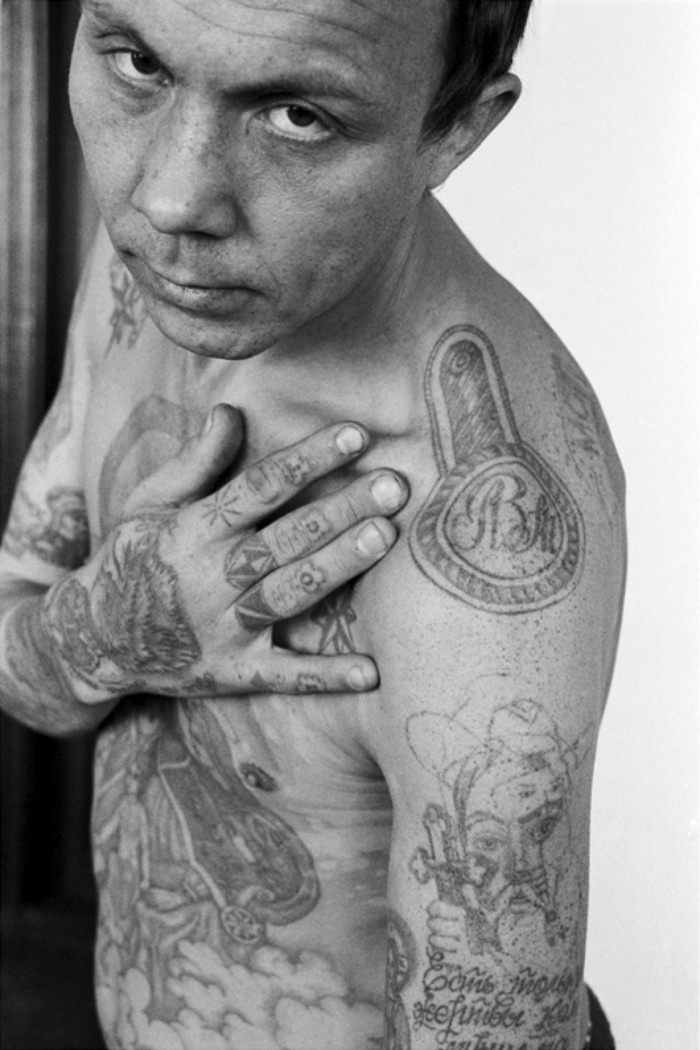 Русские уголовные татуировки