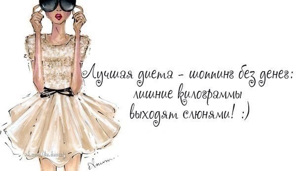 original (604x347, 34Kb)
