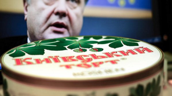 Roshen "уже не торт" - киевские "Ашаны" отказались торговать продукцией Порошенко