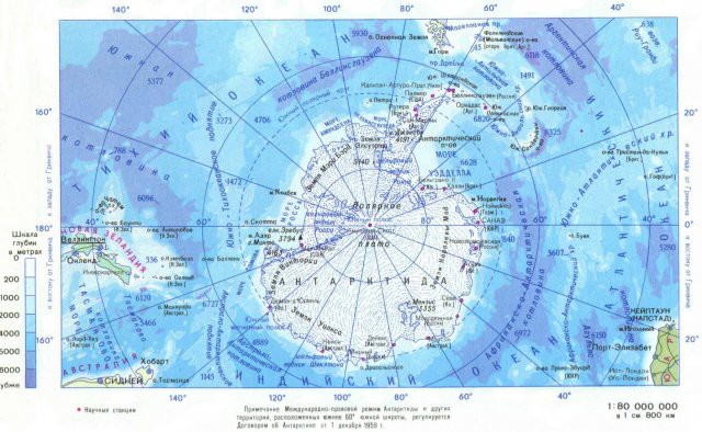 13. Антарктида является пятым по величине континентом антарктида, континенты, факты