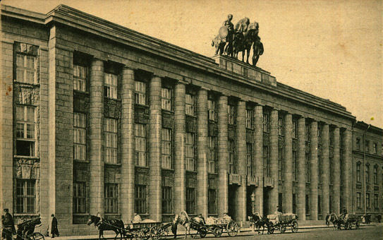 Этот день 100 лет назад. 17 (04) января 1913 года