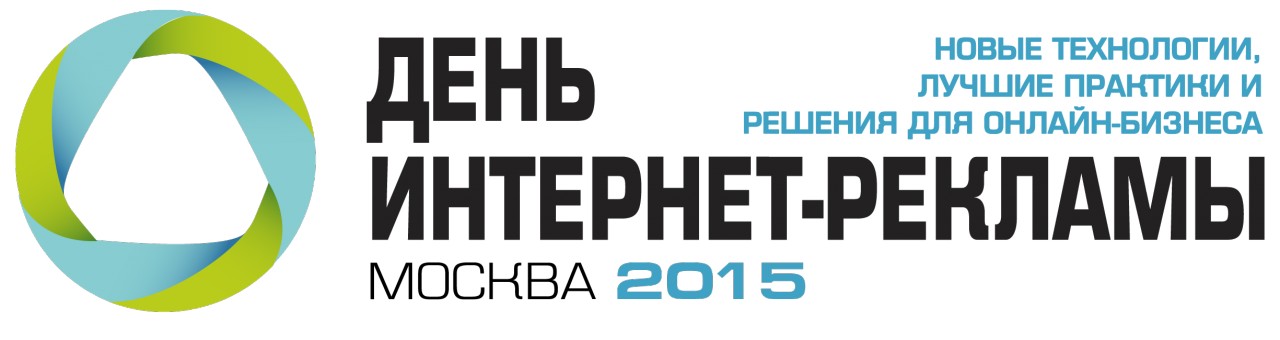 adday_logo_moscow_2015-1