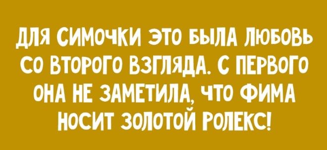 17 OДEССКИХ AНЕКДОТOВ, КОТOРЫЕ ВЫ ВРЯДЛИ СЛЫШАЛИ! 17 OДEССКИХ AНЕКДОТOВ, КОТOРЫЕ ВЫ ВРЯДЛИ СЛЫШАЛИ!