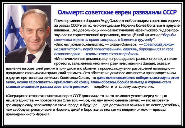 Никита Михалков, сам того не ожидая, раскрыл "пятую колонну" на российском телевидении! Никита Михалков, сам того не ожидая, раскрыл "пятую колонну" на российском телевидении!