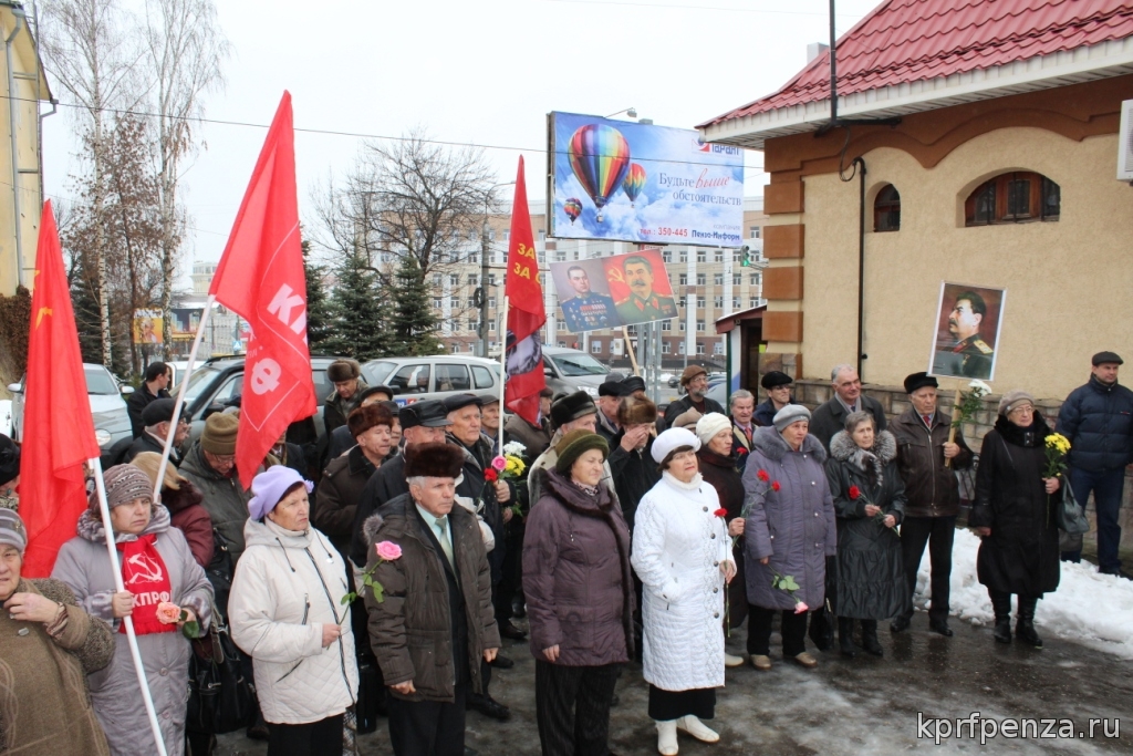 ОТВЕТ НА ОТКРЫТИЕ ЕЛЬЦИН-ЦЕНТРА НЕ ЗАСТАВИЛ ДОЛГО ЖДАТЬ - ОТКРЫТ ПЕРВЫЙ В РОССИИ СТАЛИН-ЦЕНТР Original