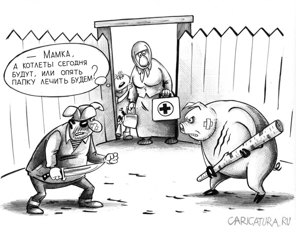Анекдот про свинью