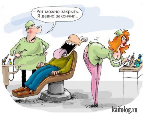 Прикольные карикатуры (35 картинок) Прикольные карикатуры (35 картинок)