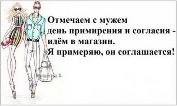 10 (600x361, 93Kb)
