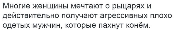 Приколюхи. Убойный заряд на всю неделю!