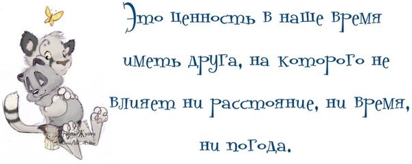 -,      ! -,   ? -  ...