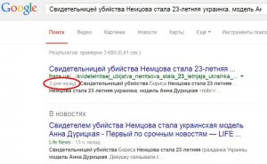 Не все могут смотреть в завтрашний день