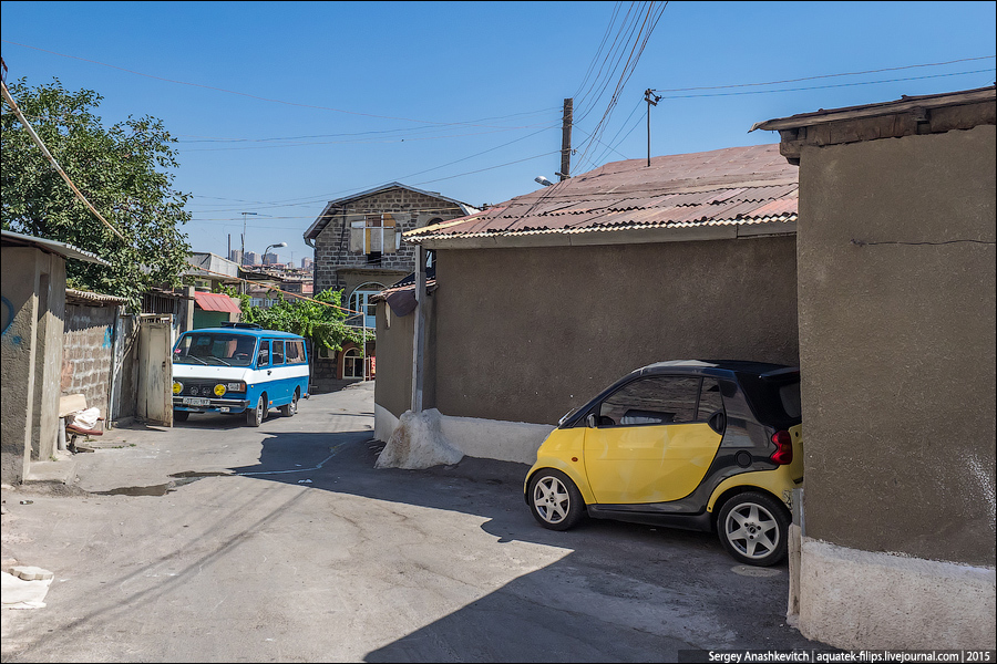 Район Конд, Ереван